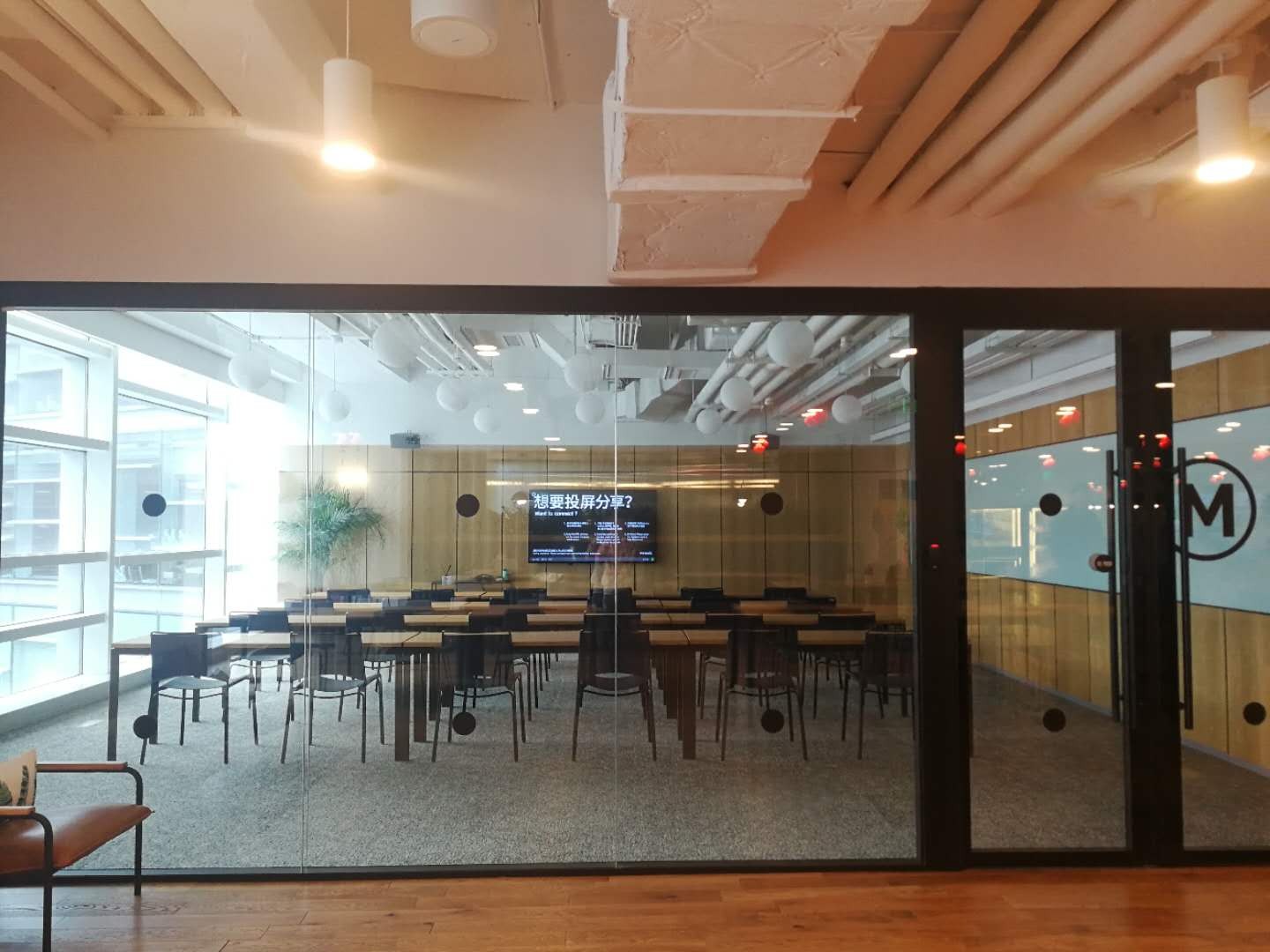 WeWork（浦東嘉里城）